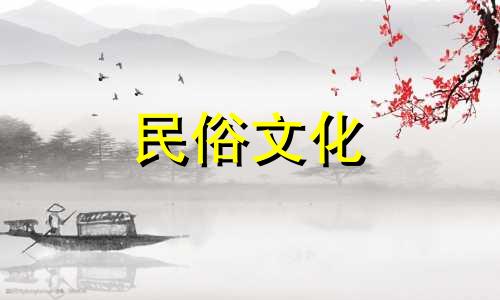 庭院种植木槿的风水禁忌。院子里为什么不能种木槿花？