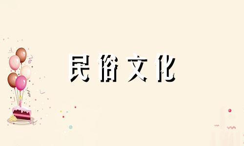当家里情况不顺利时，为什么要使用颗粒盐？  海盐的风水禁忌有哪些？