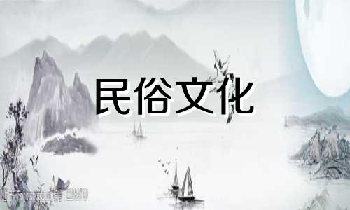 家里挂画的风水禁忌有哪些需要注意的 高清版挂画风水禁忌图片