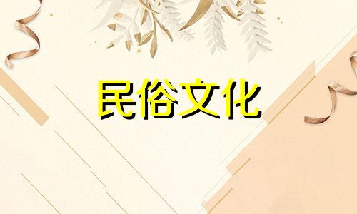 在家养花的风水禁忌有哪些 农村院子养花风水禁忌大全