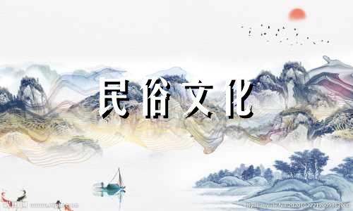 如何根据出生日期选择名字 如何计算出生日期和名字