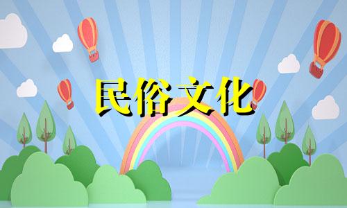 出生日期被算命先生改了怎么办 偷偷改了出生日期