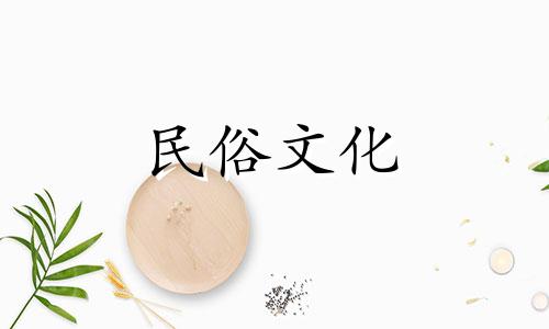 从嬴政生辰八字分析秦始皇的生辰