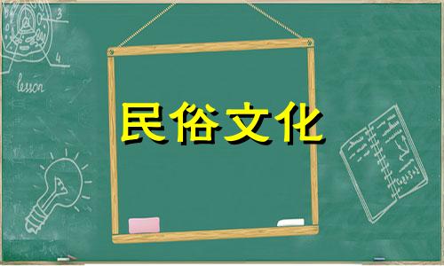 风水中摆放花盆有哪些禁忌？物品摆放有哪些禁忌？  户外风水摆放禁忌图片