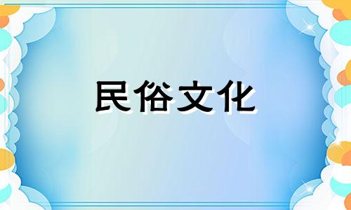 免费算命八字、免费算命八字 算命八字划算