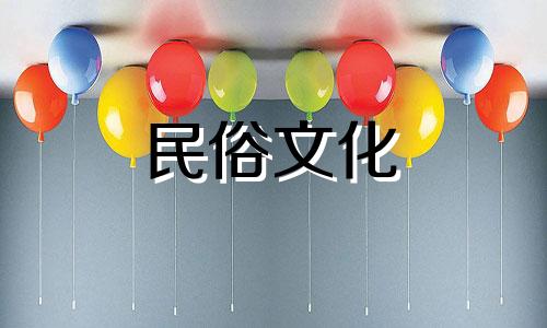 酒店风水禁忌全面盘点 旅游酒店风水禁忌图解分析