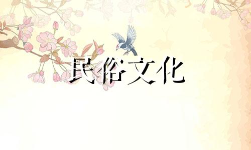 佩戴红玛瑙的功效与禁忌 佩戴玛瑙的风水功效与禁忌