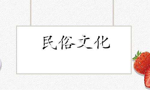 养鱼风水及忌讳图画的摆放。客厅风水养鱼十大禁忌。
