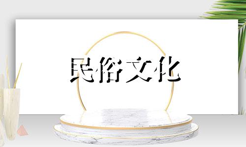 栀子花的风水意义及禁忌 讲解了养栀子花的风水禁忌、栀子花的风水功效及家居摆放禁忌