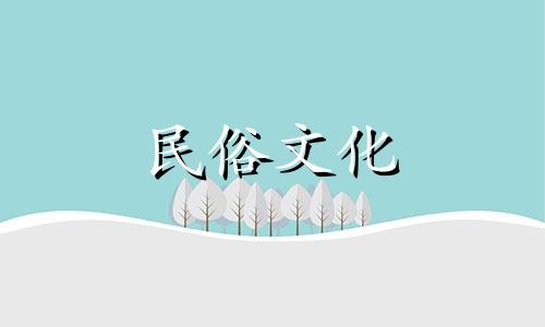 出生日期适合结婚吗?结婚时的出生日期准确吗? 闪婚时老公的出生日期准确吗?