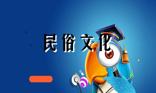 钱的出生日期和星座。出生日期和星座是什么？出生日期和星座是什么？