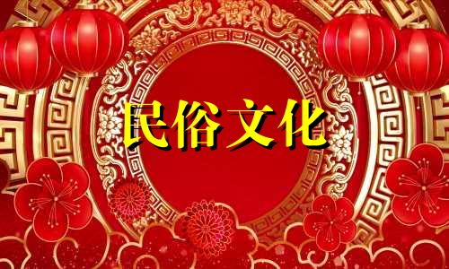 如何计算星座中的出生时间 出生星座中的丑时如何写