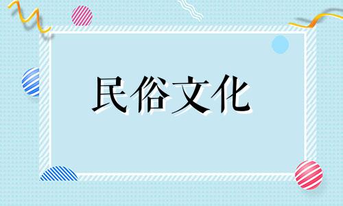 美式玄关隔断的作用以及美式玄关隔断的风水禁忌 美式风水十大忌讳之一是