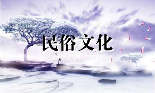 八字中最强大的煞气，有钱有势的人只有2个运势 出生日期最好的八字