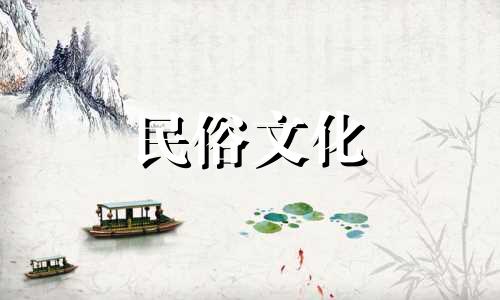 你必须了解的灯饰装修风水 欣赏家具灯饰风水禁忌图片