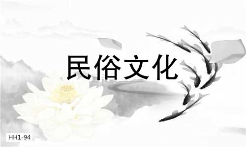 出生和婚姻的星象都比较好。一般来说，婚姻最好搭配几个八字 出生和结婚的八字。