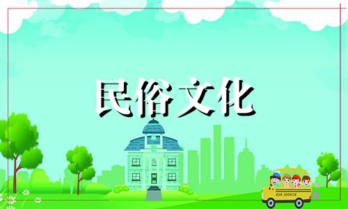 窗帘风水禁忌有哪些,窗帘风水注意事项有哪些 房间窗帘风水禁忌图片