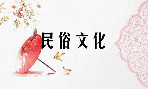 兔年有什么特点和禁忌 兔年风水禁忌图赏