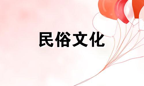 风水禁忌与钱袋的摆放 钱袋的风水禁忌有哪些