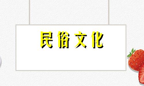 庭院养鱼的风水禁忌有哪些 图解庭院养金鱼的风水禁忌