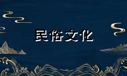 生辰八字、五行缺水的男孩如何取名?