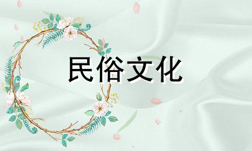 我跪求给一个叫朱的女孩起个名字 朱雨乐的出生日期和星座