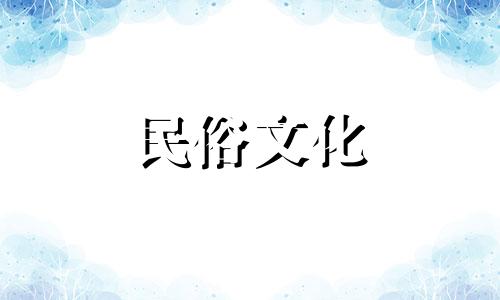 用出生年月日和星座来命名会更好吗？  生辰八字命名科学吗？