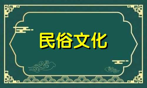 家里风水女主人常生病，切不可保留这些风水因素 家里生病风水禁忌综合图