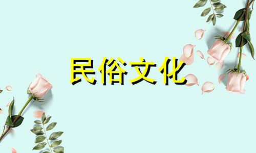  1971年5月19日寅时吉星是什么(051019生日星座)