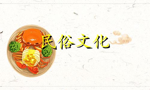 装修风水十大禁忌有哪些 风水十大禁忌事件图片