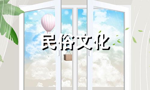 免费桃花星座、桃花出生星座 桃花出生星座