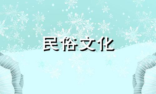 顶楼有阁楼好不好？注意风水禁忌 电梯顶楼风水禁忌图解