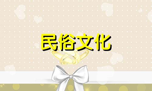 如何根据出生日期和出生日期 出生日期和丈夫的年龄确定配偶之间的年龄差距