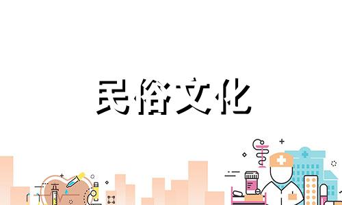 结婚时出生日期重要吗？结婚的时候需要看出生年月日吗？  为什么男女结婚时都要看出生日期？