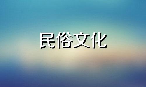 客厅水晶灯的风水细节有哪些？别让大意毁了你家的好风水 客厅水晶风水禁忌全图解