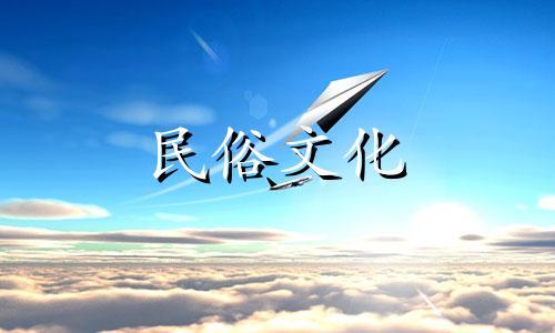 如何选择结婚和上床日期 生​​日上床方法