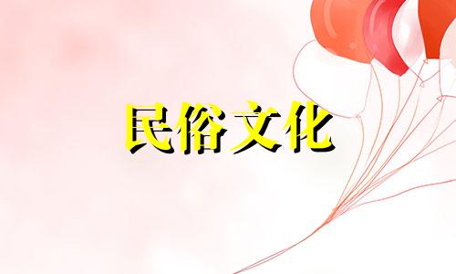 风水中窗户的禁忌有哪些?家居风水中窗户有哪些禁忌?