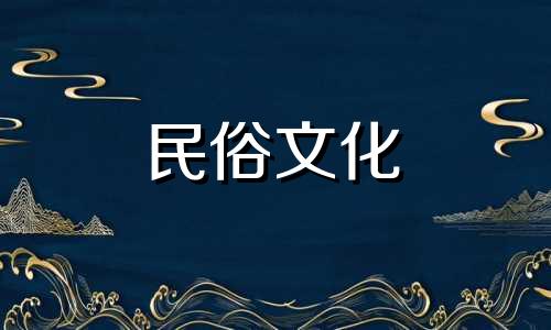 鞋架装饰的风水要求有哪些 视频讲解卧室鞋架风水禁忌