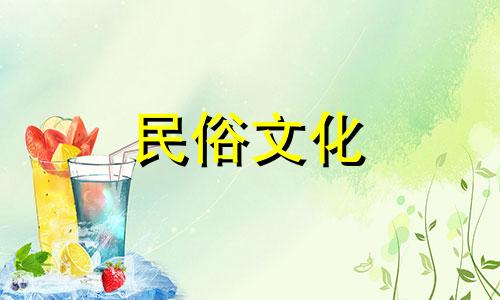 房产绿化风水禁忌全集。房地产风水禁忌。