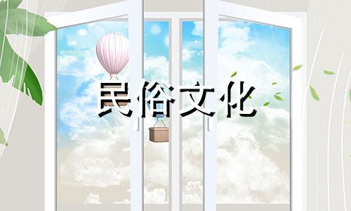 出生于农历十月十五日 邓丽欣出生日期