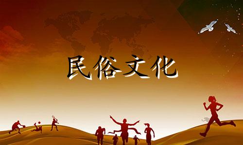 如何解析异装癖出生日期的纯阴纯阳