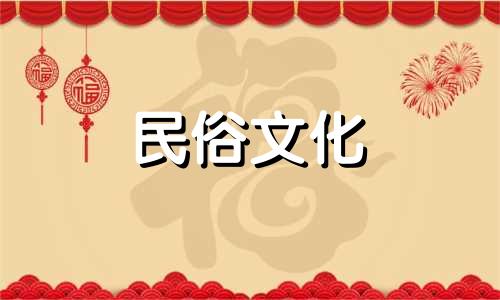 榆树风水的意义和象征 榆树风水禁忌图片大图