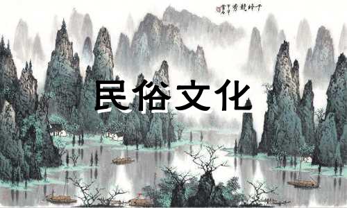 请帮我计算一下我的出生日期和出生日期， 金山出生日期和出生日期