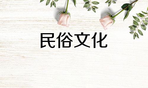 安其拉掉落的各种甲虫有什么用 土甲虫风水禁忌高清图片