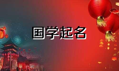 如何让商品名称更有吸引力？商品名称完整清单