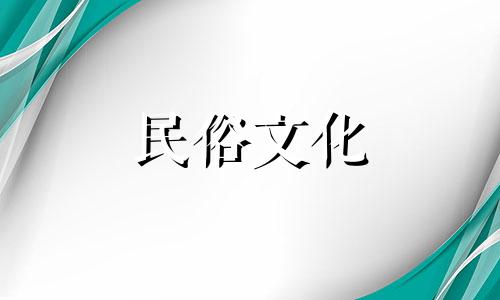 住在车库里风水要注意什么 住宅车库风水禁忌图鉴合集