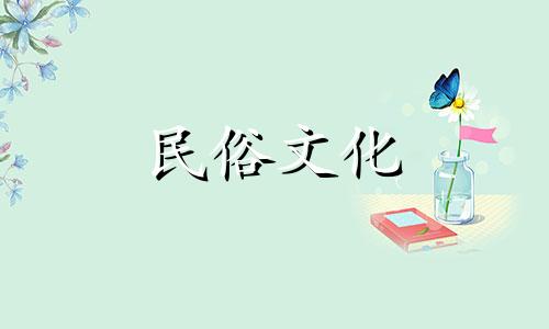 生日时间和星座查询表，如何根据出生日期查询出生日期和星座 如何查询出生日期和星座系统