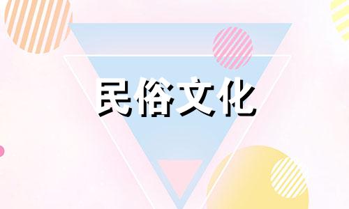 家居风水禁忌有哪些,有什么要求,物品如何摆放才合适 家居装修风水禁忌图片