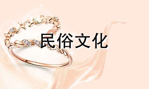 风水摆件及其摆放有什么要求 玉佛像摆件风水禁忌图片