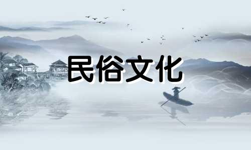 八字有这些特征的人最骗人 小李子生日八字